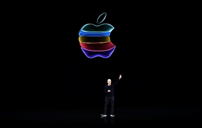 Apple on cusp of $2 trillion milestone, defying pandemic
