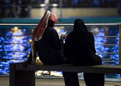 Saudi Arabia seeks to tame powerful cyber armies
