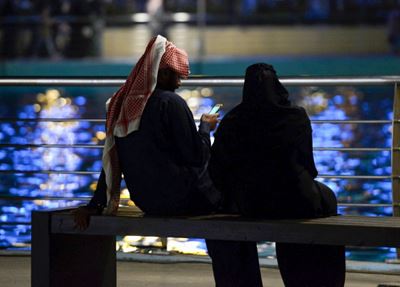 Saudi Arabia seeks to tame powerful cyber armies
