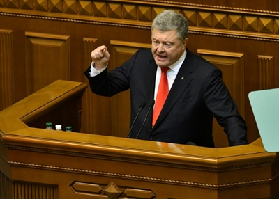 Martial law in Ukraine as Trump threatens to cancel Putin meet