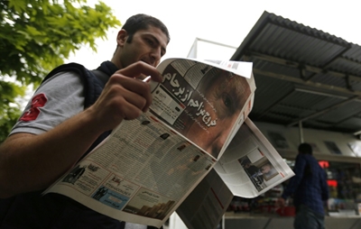 Iranians react with sadness, defiance to Trump 