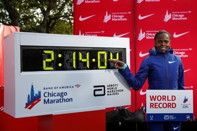 Kenya's Kosgei shatters Radcliffe world record in Chicago Marathon