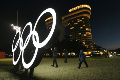 South Korean Olympians in sexual harassment incident