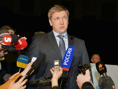US criticizes Ukraine dismissal of reformist energy chief