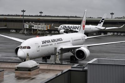 US men accused of helping Ghosn escape arrive in Japan