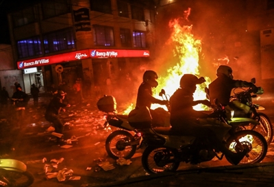 Death toll rises to 10 in Colombia rioting over police killing