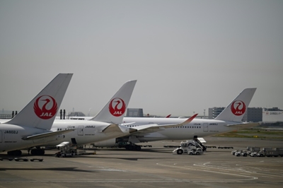 Japan Airlines logs $2.6 billion loss over pandemic