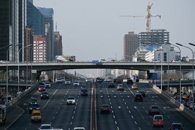 China GDP grows 2.3% in 2020, slowest in more than four decades
