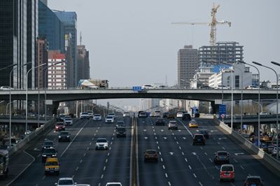 China GDP grows 2.3% in 2020, slowest in more than four decades
