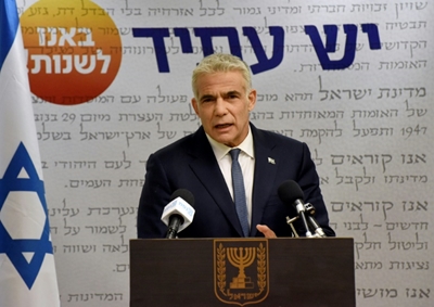 Israeli parties in final sprint to build anti-Netanyahu coalition