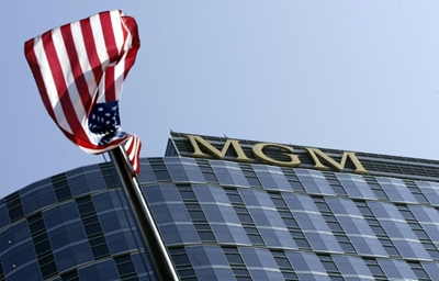 Amazon to buy MGM studios for $8.45 bn