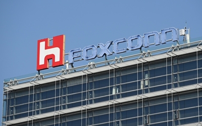 Apple supplier Foxconn unveils electric vehicles