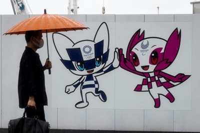 Tokyo Olympics fans to need vaccination or virus test: report