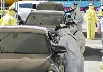 Too much information? Privacy questions over S. Korea virus details