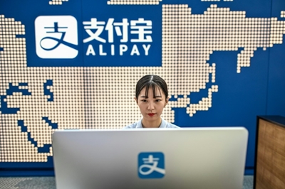 Ant Group's shock IPO suspension hammers Alibaba shares 