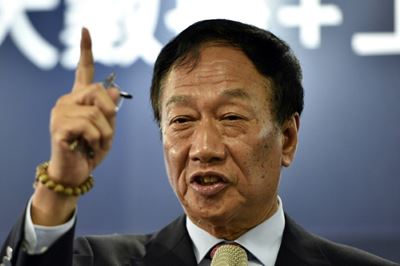 Foxconn boss to run for Taiwan presidency with blessing of Sea Goddess