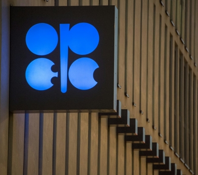 Top oil producers to meet amid record crude prices