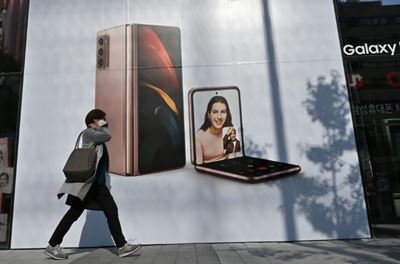 Samsung Electronics profit spikes on pandemic-driven demand