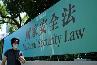 Hong Kong activists arrested under new security law