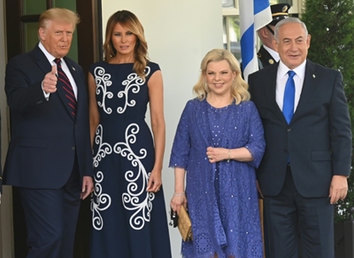 Trump says peace deals close between Israel and 'five or six' other countries