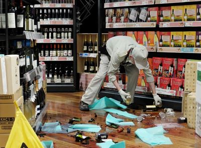 1 dead after strong quake in Japan