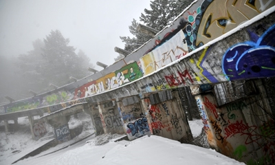 Sarajevo hopes to rekindle Olympic flame with Youth Games 