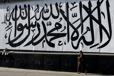 $12m seized from ex-officials as cash crunch hits Afghanistan
