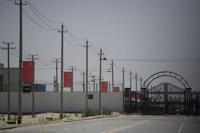 US House votes to force firms to disclose Xinjiang products