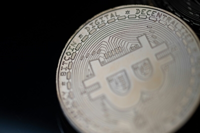 Crypto funds 'disappear' from French asset manager books