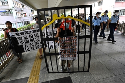 Hong Kong man on national security trial over protest chants