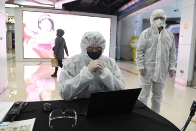 G7 gears up to tackle coronavirus economic impact