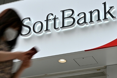 SoftBank Group selling Arm to NVIDIA for up to $40 billion
