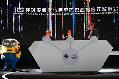 Universal Studios park in China to have facial recognition tech