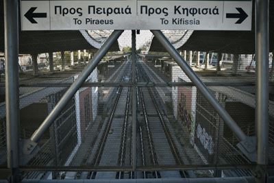 Strike brings Greek transport to a standstill