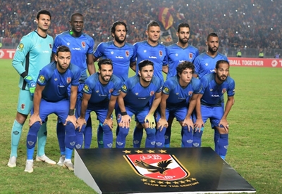 Africa Cup of Nations host Egypt bogged down in domestic football crisis