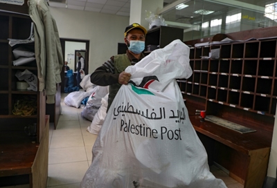 Palestinians launch postcodes in assertion of sovereignty 