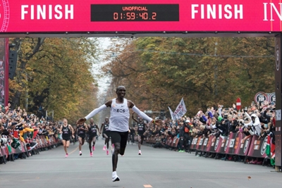 Unsponsored elite runners to be lent carbon-fibre shoes