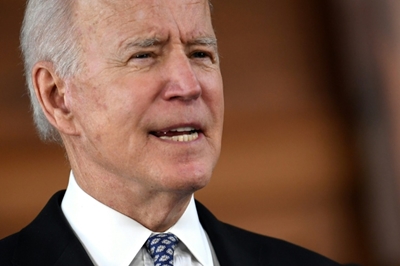 White House considering $3 tn for US infrastructure: reports