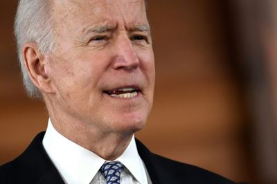 White House considering $3 tn for US infrastructure: reports