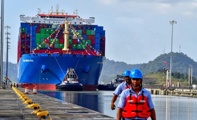 Panama Canal breaks freight record despite pandemic crisis