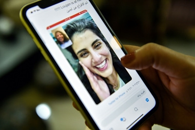 Saudi woman activist freed after nearly 3 years in jail, family says