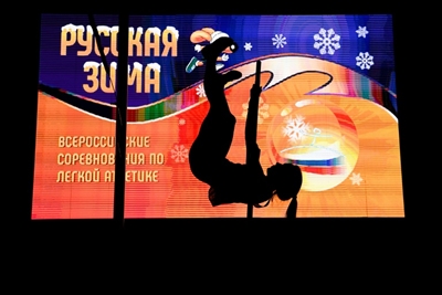 Russia in World Athletics' spotlight just months from Tokyo Olympics