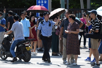 Chinese man sets off explosive outside US embassy in Beijing