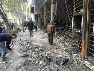 Protest-hit Iran slams US show of support for 'rioters'