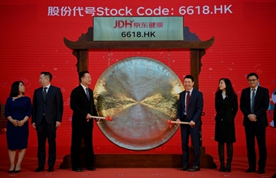 Medical arm of China's JD.com surges 34% on Hong Kong debut