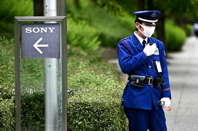 Sony annual net profit down 36.5%