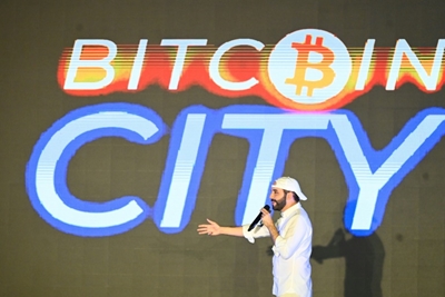 IMF urges El Salvador against using bitcoin as official currency