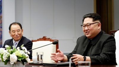 Top North Korean general on way to US ahead of summit