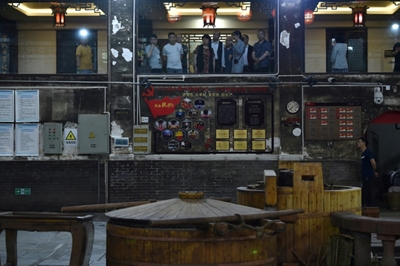 5 things to know about China's national drink, baijiu