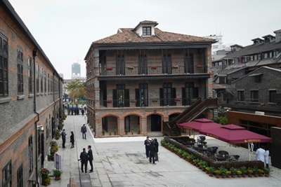 How Shanghai saved thousands of Jews from the Holocaust